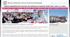 Desktop Screenshot of ahsaniacancer.org.bd